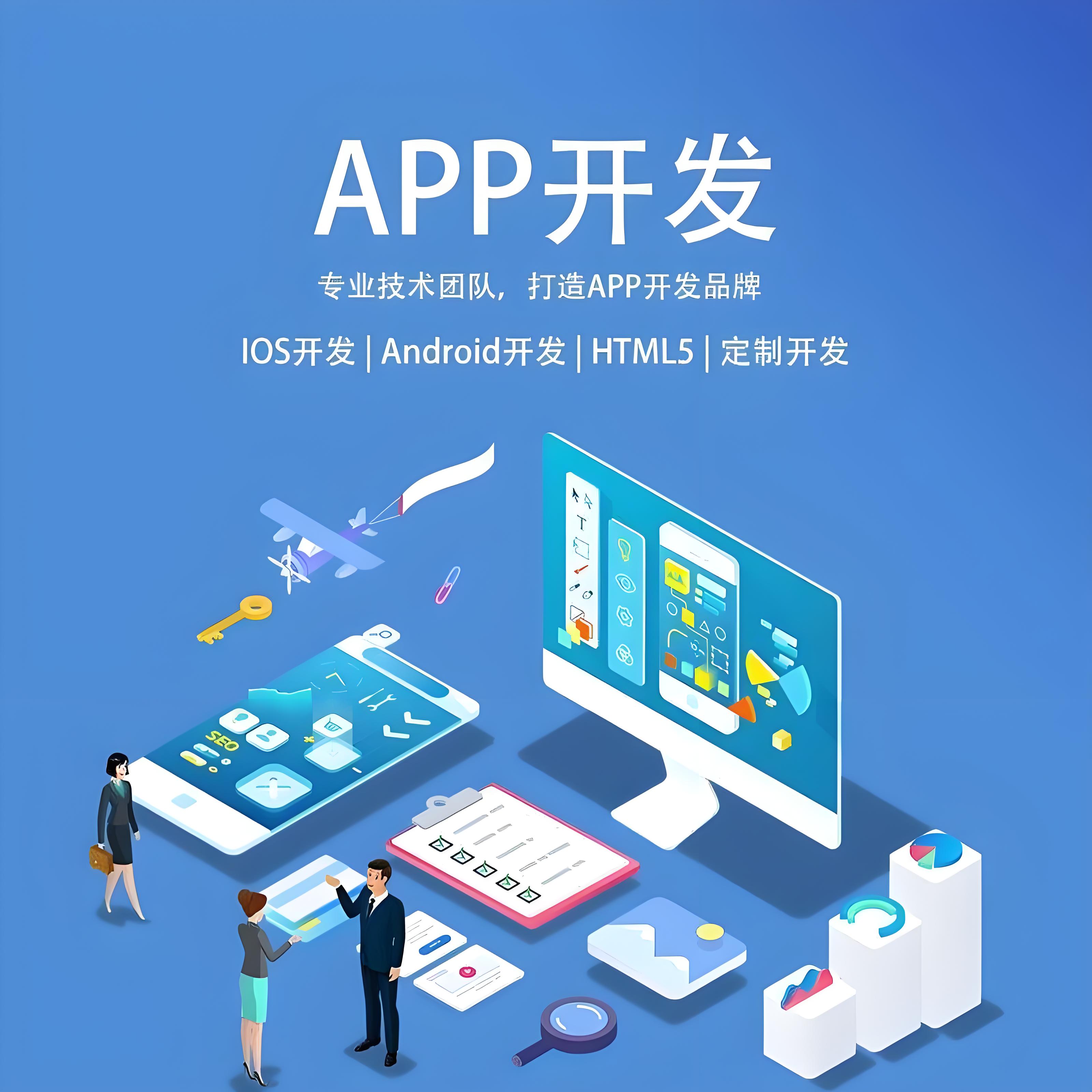 全球软件行业迎来新变革：AI驱动开发工具成主流，低代码平台加速企业数字化转型